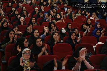 جشن نیمه شعبان